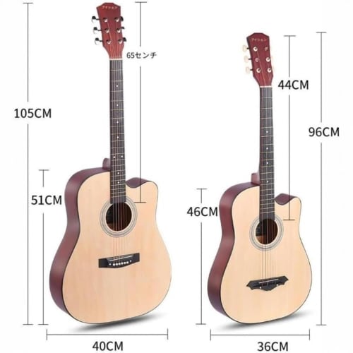Xiraivke Beginner Folk Guitar, 9-Piece Student/Adult Guitar Set, 38-inch, Beginner Folk Guitar Set, Practice Guitar (Dark Brown, 38-inch)