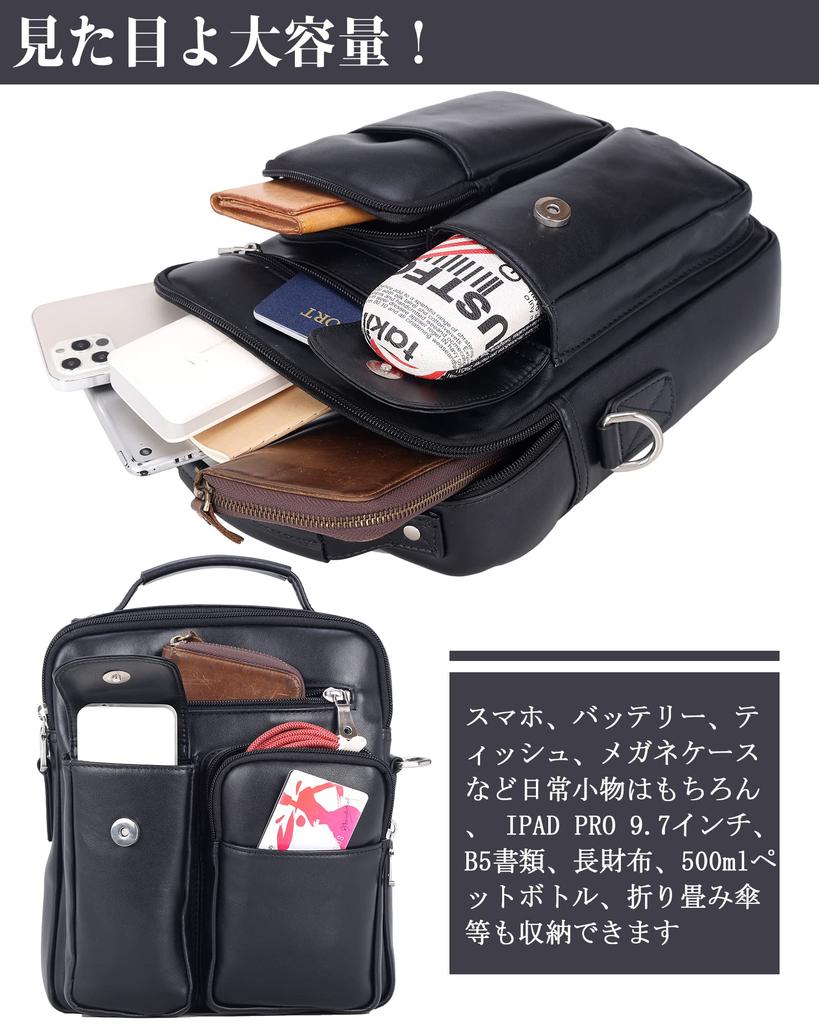 Masa Kawa Men's Genuine Leather Shoulder Bag, Vertical Crossbody Messenger Bag, Cowhide Leather, iPad Compatible, Lightweight, Waterproof, Casual,