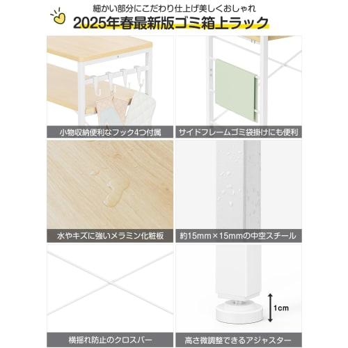 TTWO Over-the-Trash Can Rack, Kitchen Rack, 5-Tier Adjustable Height, Microwave Rack, Microwave Board, Worktop, Storage Rack, Heavy-Duty, 70kg Load Ca