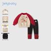 JELLYBABY Mädchen Color-Block Sweatshirt & Leggings Set