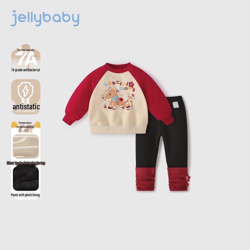 JELLYBABY Mädchen Color-Block Sweatshirt & Leggings Set