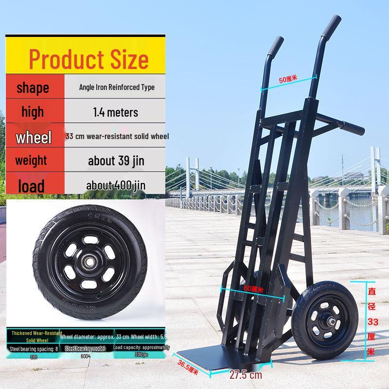 Heavy-Duty Agricultural Hand Truck