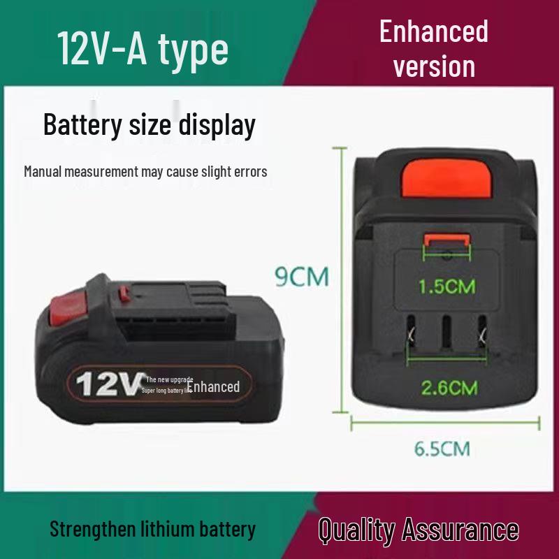 12V-21V Push-Type High-Capacity Lithium Battery Charger