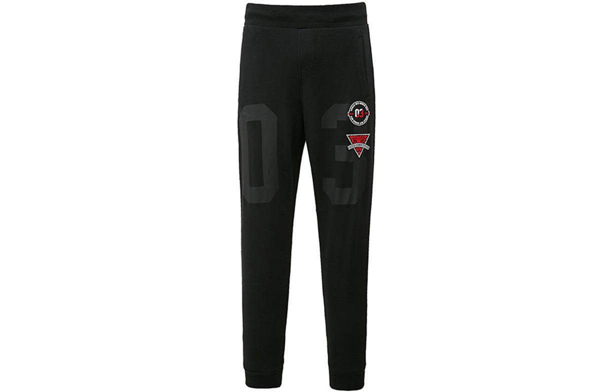 

Adidas Neo Sweatpants Men s Black AY9693 M