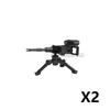 Military Building Blocks Soldier 88mm Flak Gun Cannon Rocket Artillery Military Army War Weapons NSV Backpack Assembly Brick Toy
