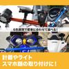 TKY Motorcycle Clamp Bar Handlebar Handle Brace Mounting Fixing Length Adjustable Multi-Bar (Gold)
