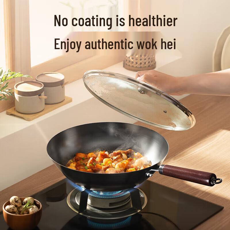 SUPOR 32cm Fine Iron Wok with Lid