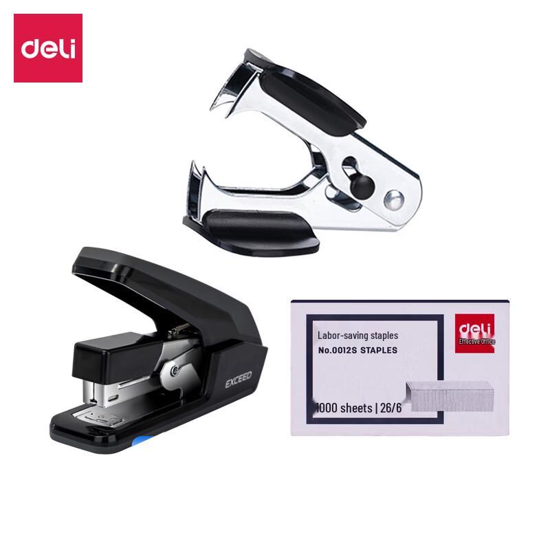 Deli Ergonomic Stapler Combo Set