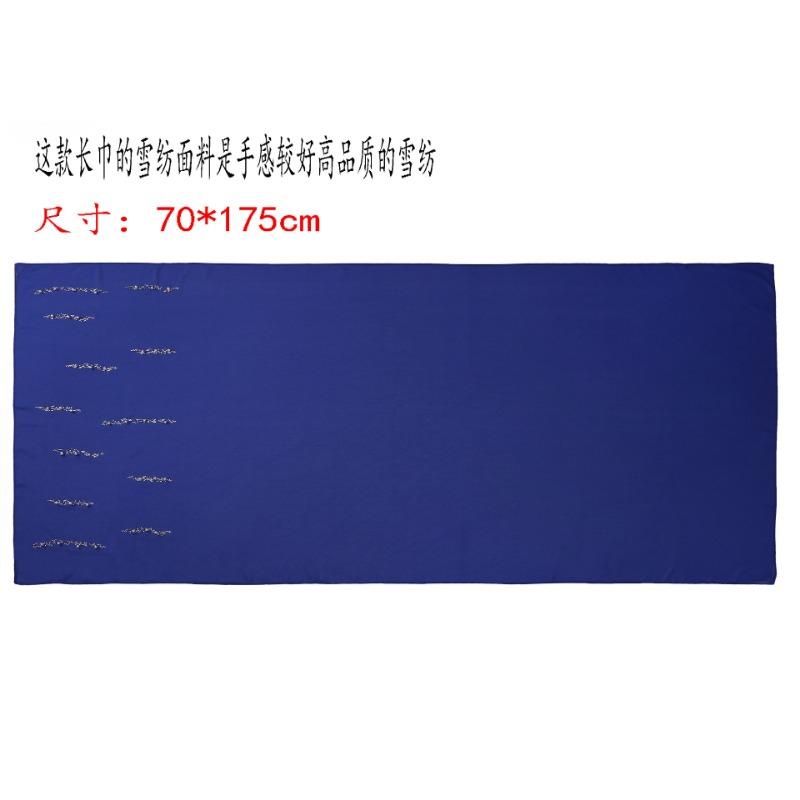 Chiffon Long Scarf With Rhinestones Beads Ethnic Headscarf For Women
