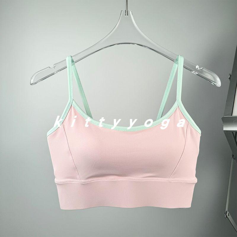 

Spring and Summer New Contrast Color U Collar Beauty Back Sports Underwear Bra Sling Yoga Fitness One-Piece Fixed Chest Pad Strawberry Milkshake XL