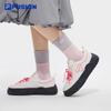 FILA 50-50 DX II Canvas Skate Shoes