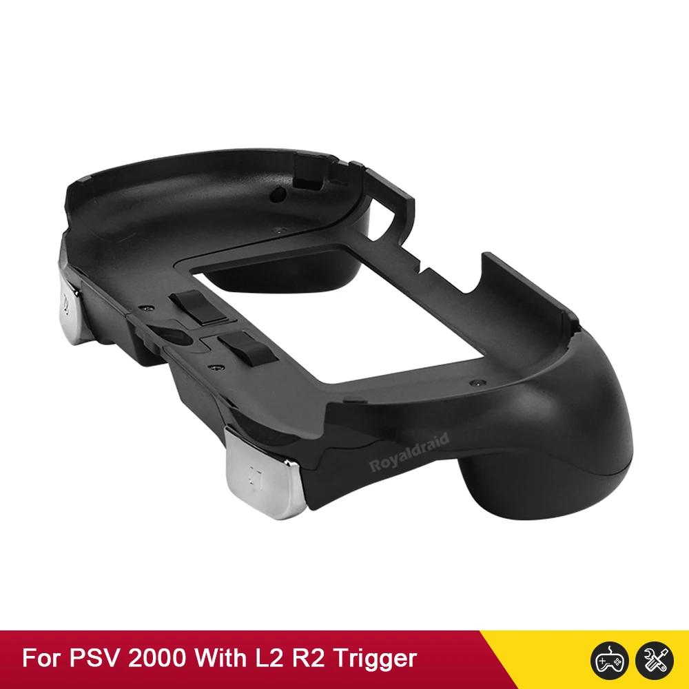 

Черный белый для PS Vita 2000 PSV 2000 PSV2000 Геймпад Контроллер Джойстик Рукоятка Чехол для джойстика с кнопкой L2 R2