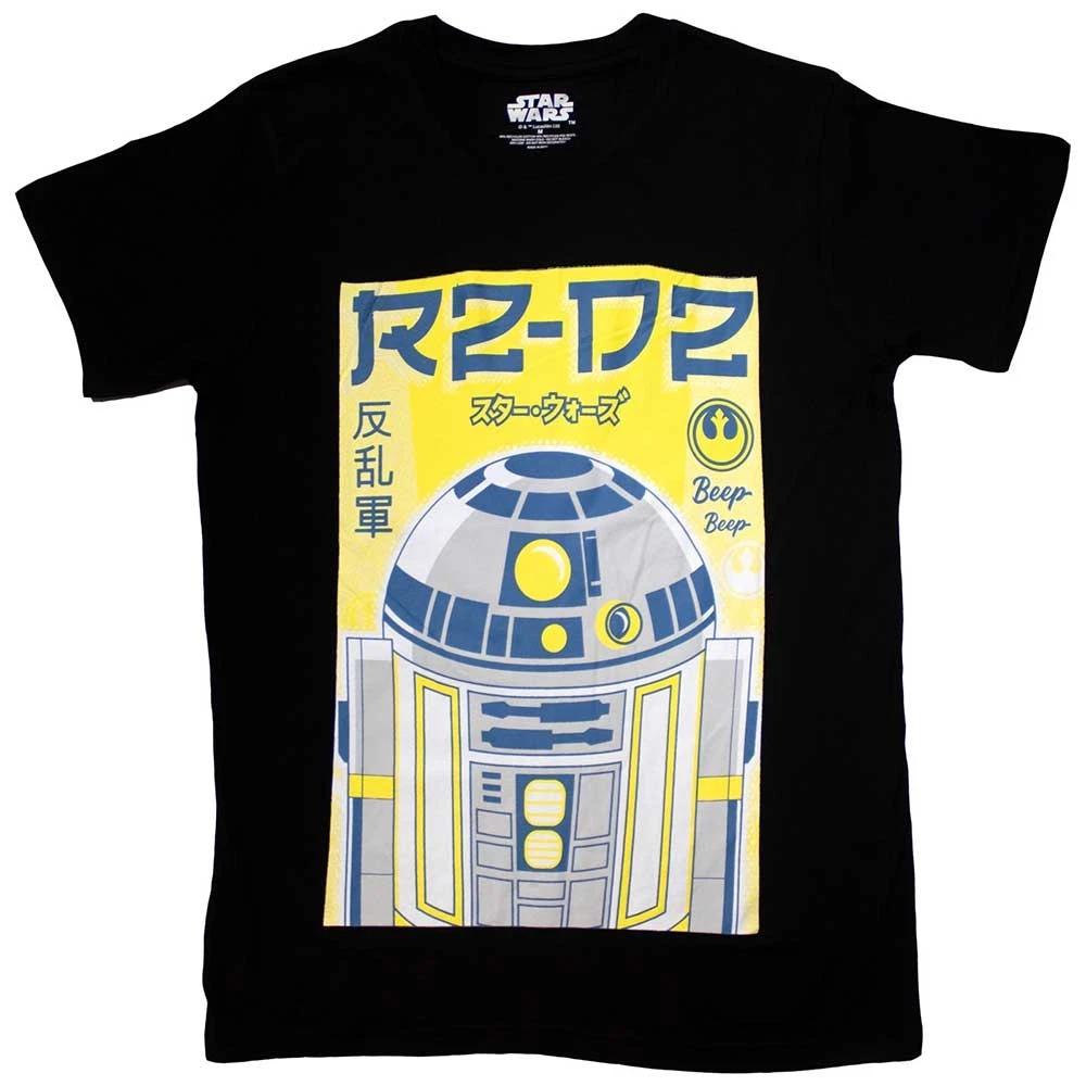 R2D2 Japanese Tee TShirt Unisexs L
