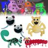 Banban Nursery Garden Plush Toy Super Soft Short Plush Animal Doll For Kids And Fans, 24cm