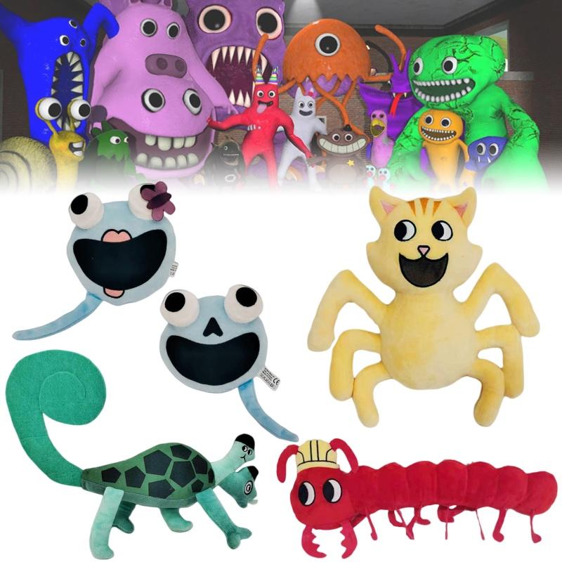 Banban Nursery Garden Plush Toy Super Soft Short Plush Animal Doll For Kids And Fans, 24cm