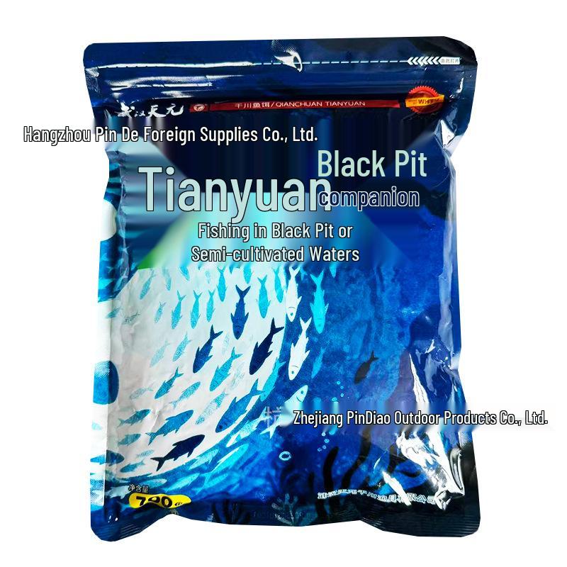 Tianyuan Silver & Bighead Carp Fishing