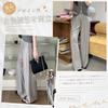 Wide Leg Trendy for Loose Elastic Perfect for Everyday Autumn [xppe] Women's Pants, Summer, Fit, Waistband, Slimming, Soft, Slimming, Comfortable,