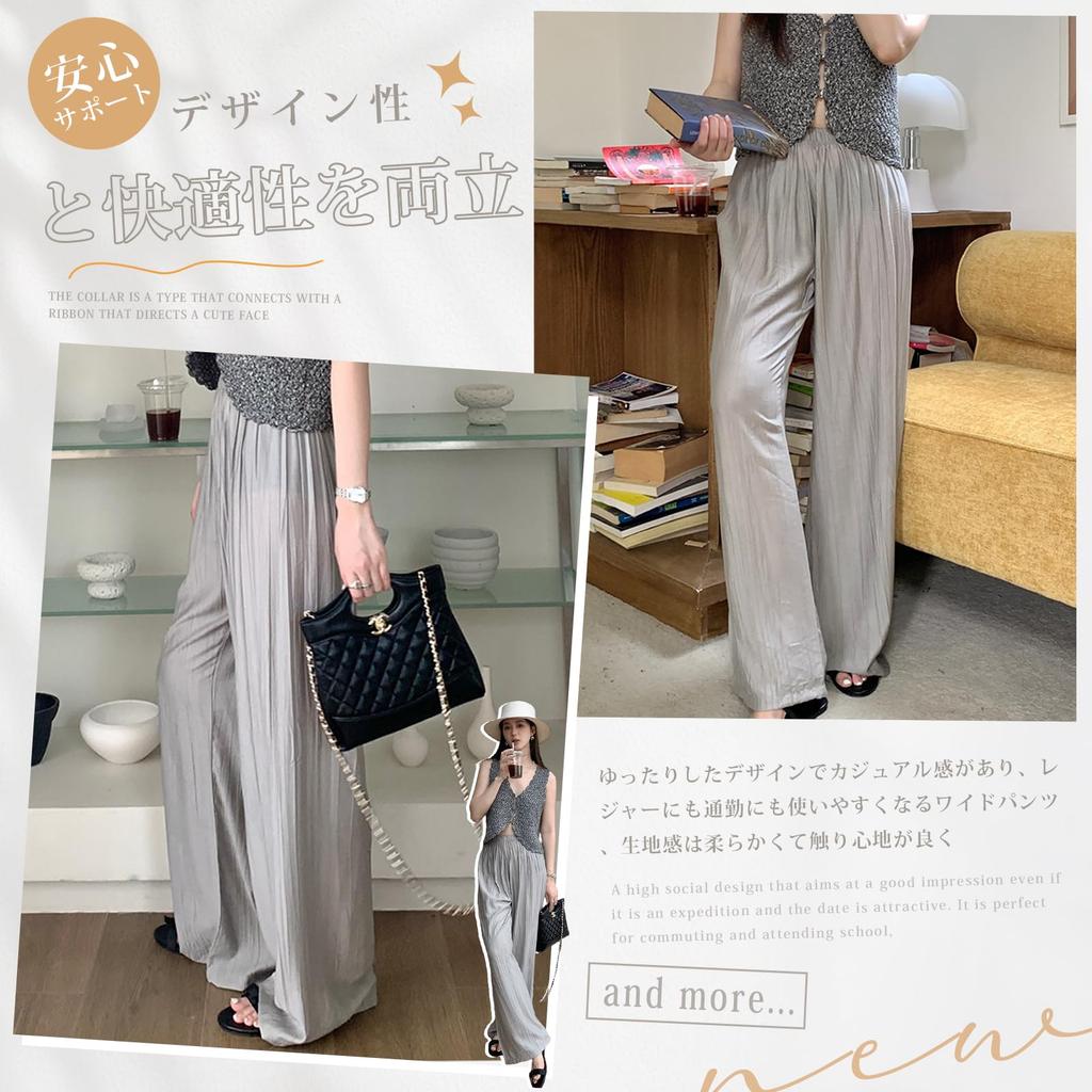 Wide Leg Trendy for Loose Elastic Perfect for Everyday Autumn [xppe] Women's Pants, Summer, Fit, Waistband, Slimming, Soft, Slimming, Comfortable,