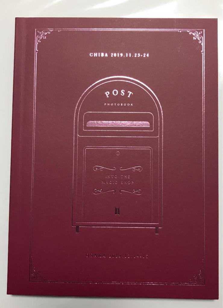 [USED] BTS MAGIC SHOP DVD