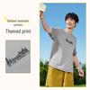 361° Men's Quick-Dry Loose Short Sleeve T-Shirt