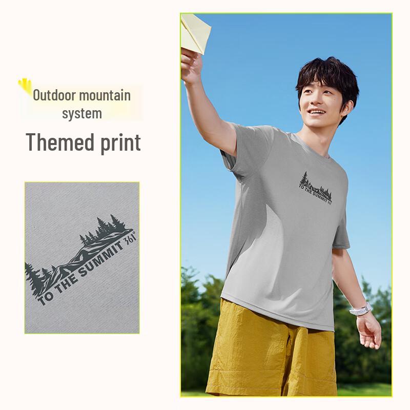 361° Men's Quick-Dry Loose Short Sleeve T-Shirt
