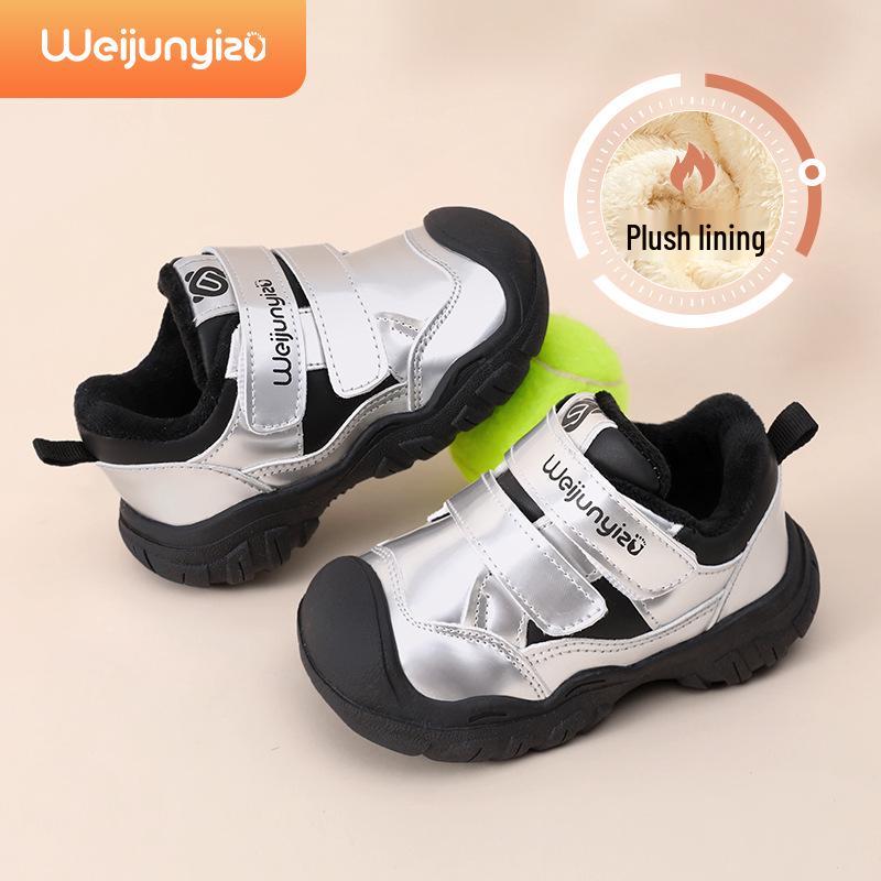 Wei Jun Yi Zu Kids' Velvet-Lined Soft Sole Sneakers - Autumn/Winter Toddler Shoes