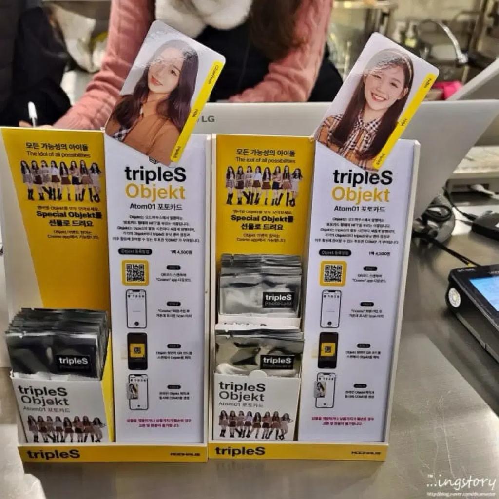 TRIPLES GS25 Object Stand Used