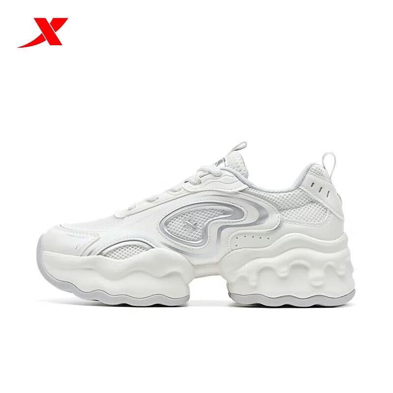 XTEP Women's Breathable Platform Chunky Sneakers