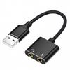 High Fidelitys USB To 3.5mm Audios Adapter USB Sound Card With Builts In Decorder For Superior Audios Noise Reductions