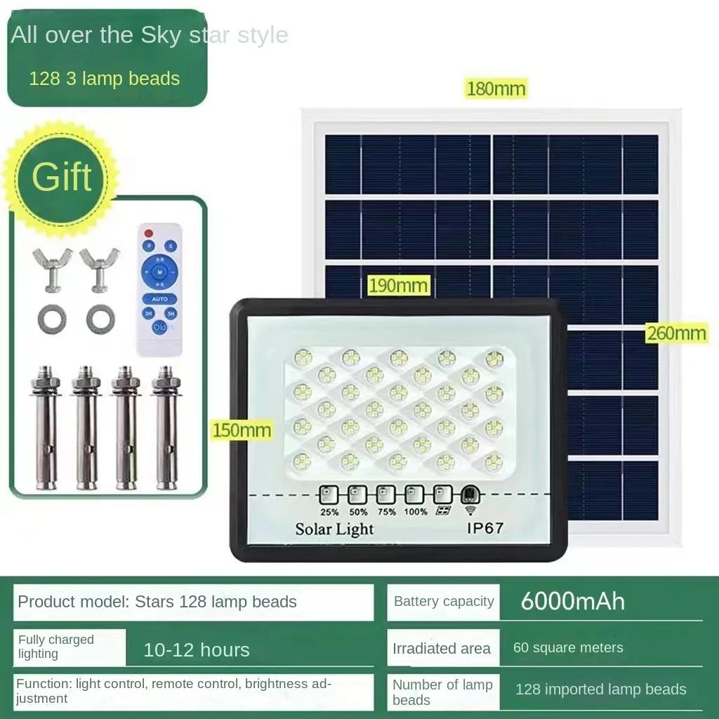 LED Solar Light Modern Design Solar Street Light Floodlight Waterproof Garden Light Outdoor IP67 Solar Lamp Garage Warehouse