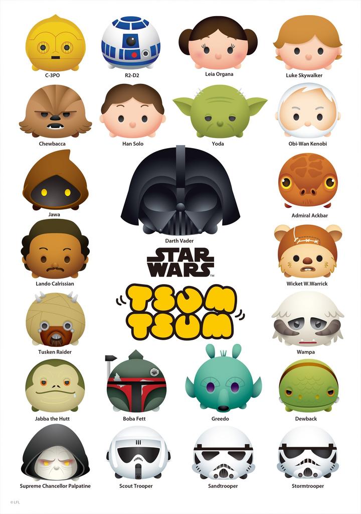 Tenyo In 200 Piece Jigsaw Puzzle Star Wars TSUM TSUM Includes Service Card Included [Made Japan] (22.5x32cm) W-200-664 Glue, Spatula,
