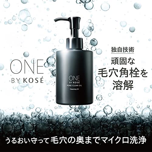 ONE KOSE Cleansing Pore Clear Oil 180mL Removing Blackheads Makeup.