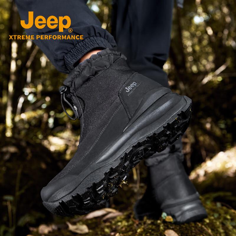 Jeep Men's Outdoor Warm Mountaineering Snow Boots