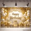 2D Royal Gold Happy Birthday Backdrop Banner Photography Background for Adult Party