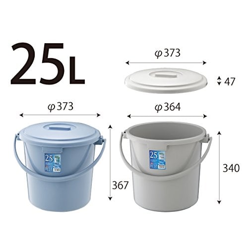 Risu Bucket, Round, with Lid, Light Gray, 25L, Berg, Made in Japan, 25SB