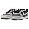 Nike Court Borough Low Premium 'Black Grey Sail' (Unisex) Black / Sail / Matte Silver Skateboard Shoes 844881 005
