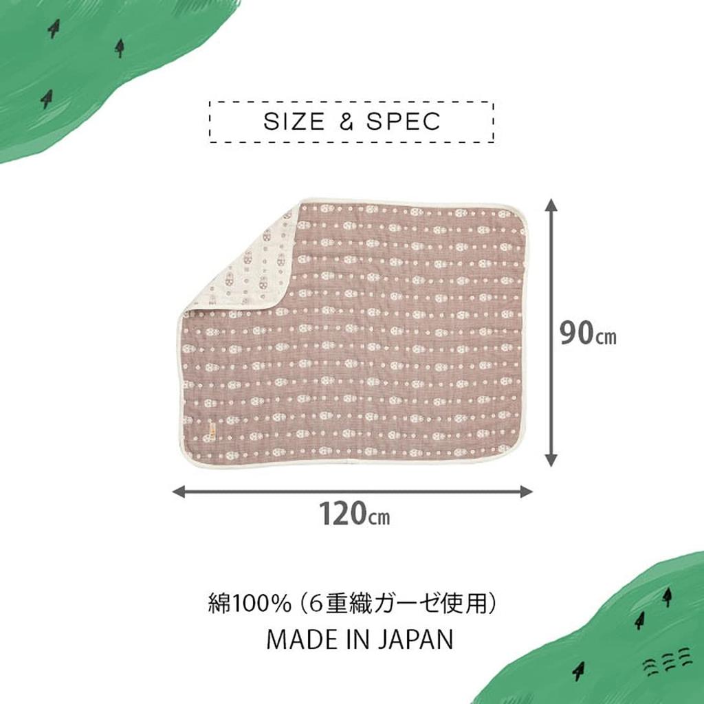 Emoor Gauze Half Made In Matryoshka Raspberry Pink 6-Layer Blanket, Size, Japan, 100% Cotton, Washable, Pattern,