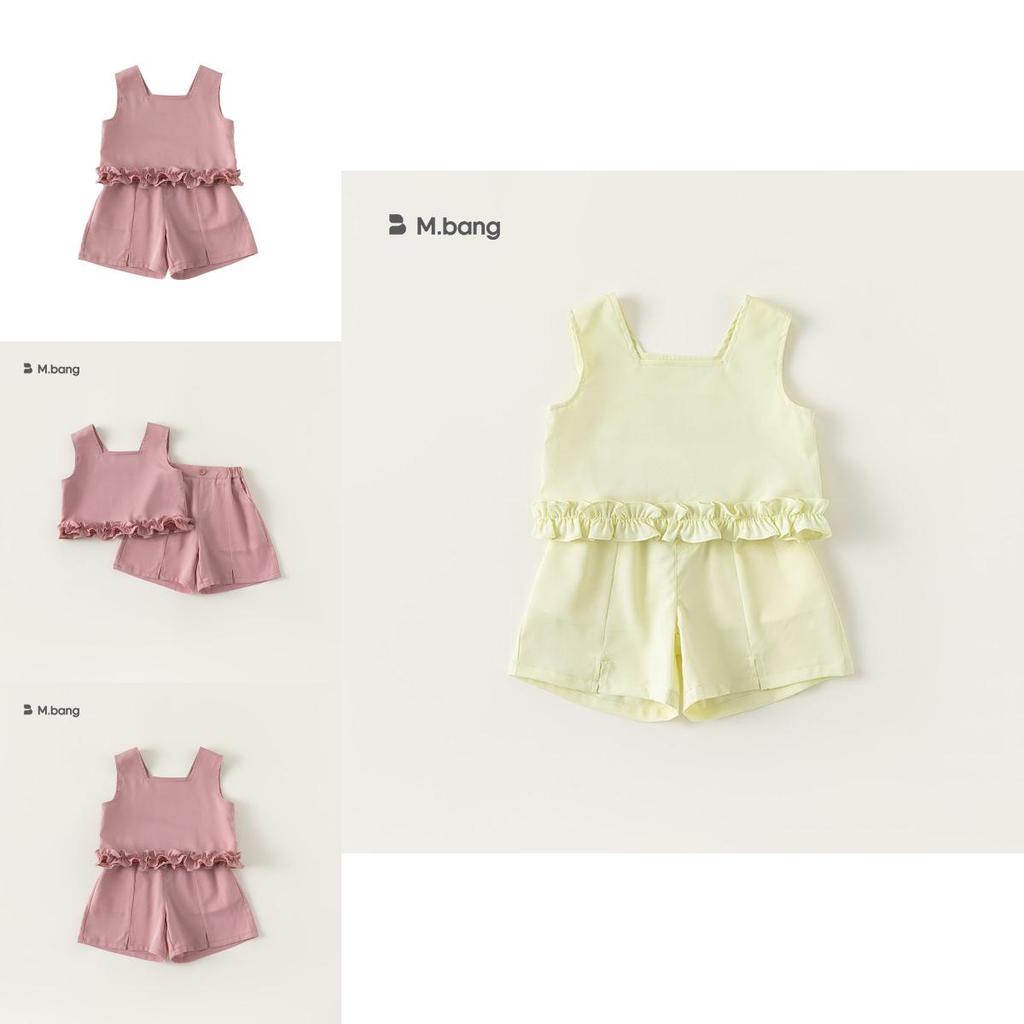 Sommarset för babyflicka utan ärm med spetsdetaljer för småbarn