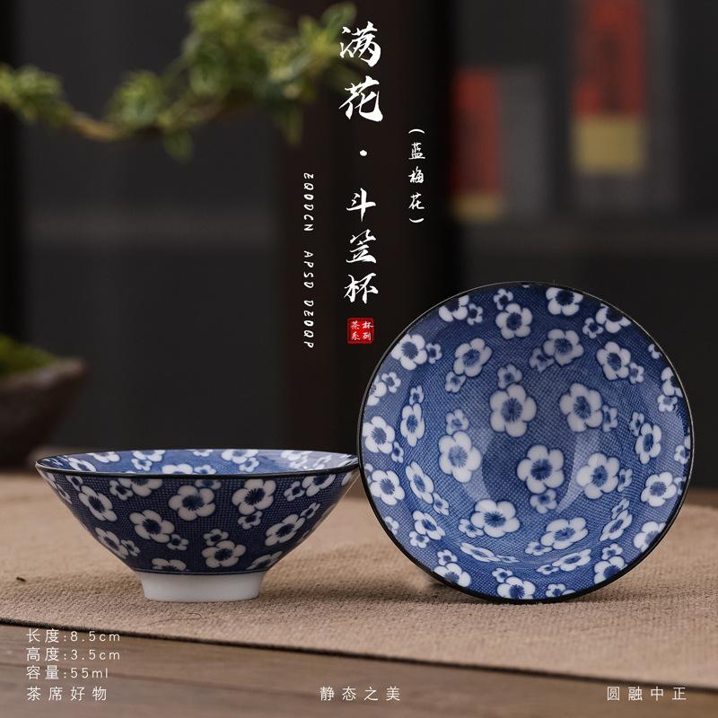 1 Stück chinesische Teetasse aus blauem und weißem Porzellan, exquisite handbemalte Teeschale mit Vogelmotiv, Bambushut, Meister-Meditationstasse, Teeservice, 55 ml
