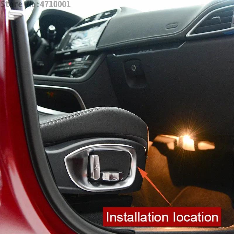 ABS Car Front Seat Adjustment Button Frame Trim Cover Sticker Fit For Jaguar XE XF F-Pace 2016-2018 Auto Interior Accessories