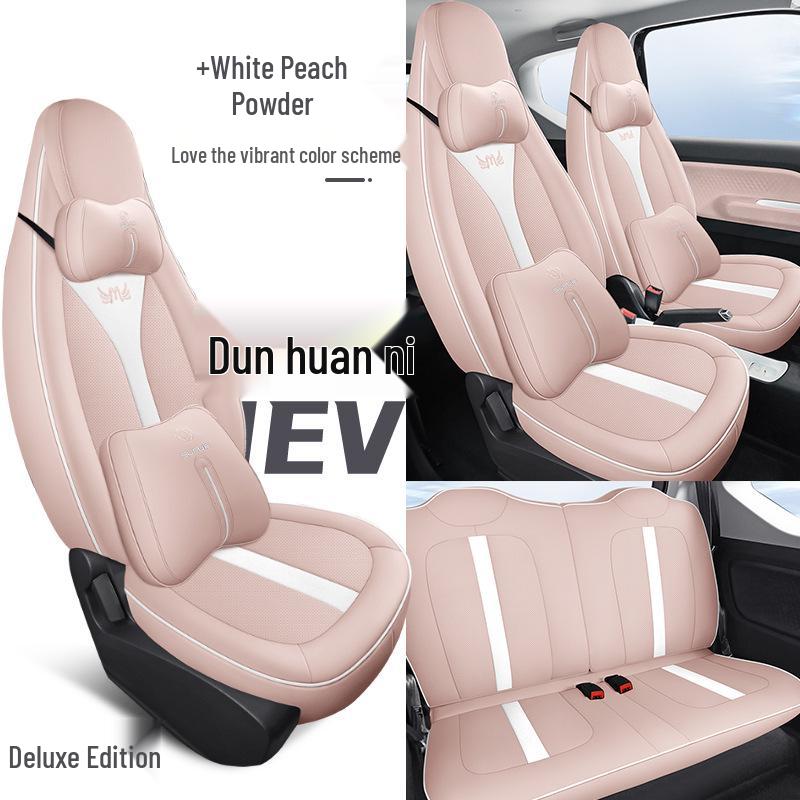 DJGY Sports Leather Seat Cushion Cover for Wuling Hongguang MINI - Four Seasons Pad