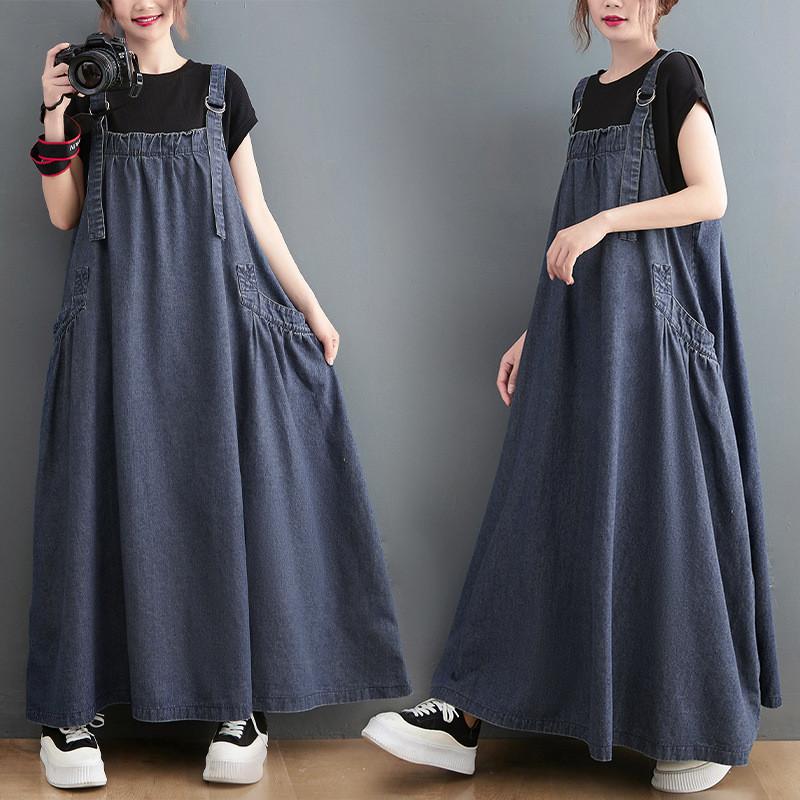 Denim Suspender Skirt For Women With High Waist And Flared Design For Spring Casual Wear