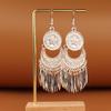 Retro Miao Silver Tassel Earrings: Ethnic Yunnan Long Dangle Women's Jewelry