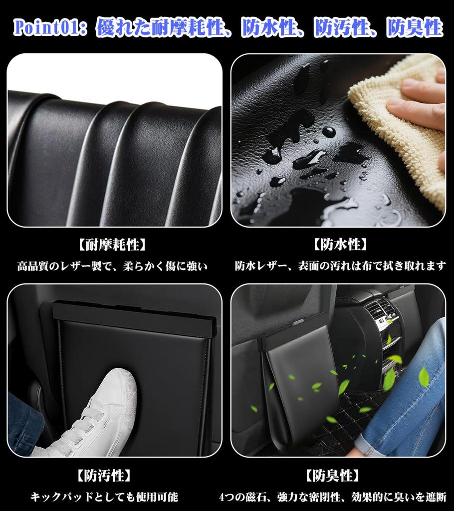 Car Trash Car Storage Seatback Backseat with PU Large Includes 15 Garbage Passenger Convenient Car Accessory Can, Case, Pocket, Storage, Lid, Leather,