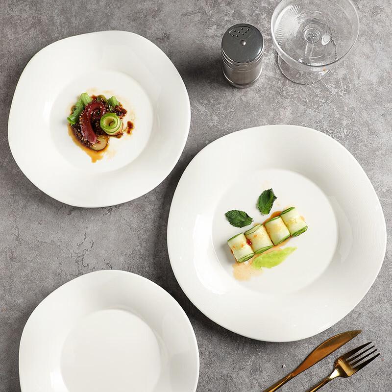 Nordic Bone China Divided Serving Plate