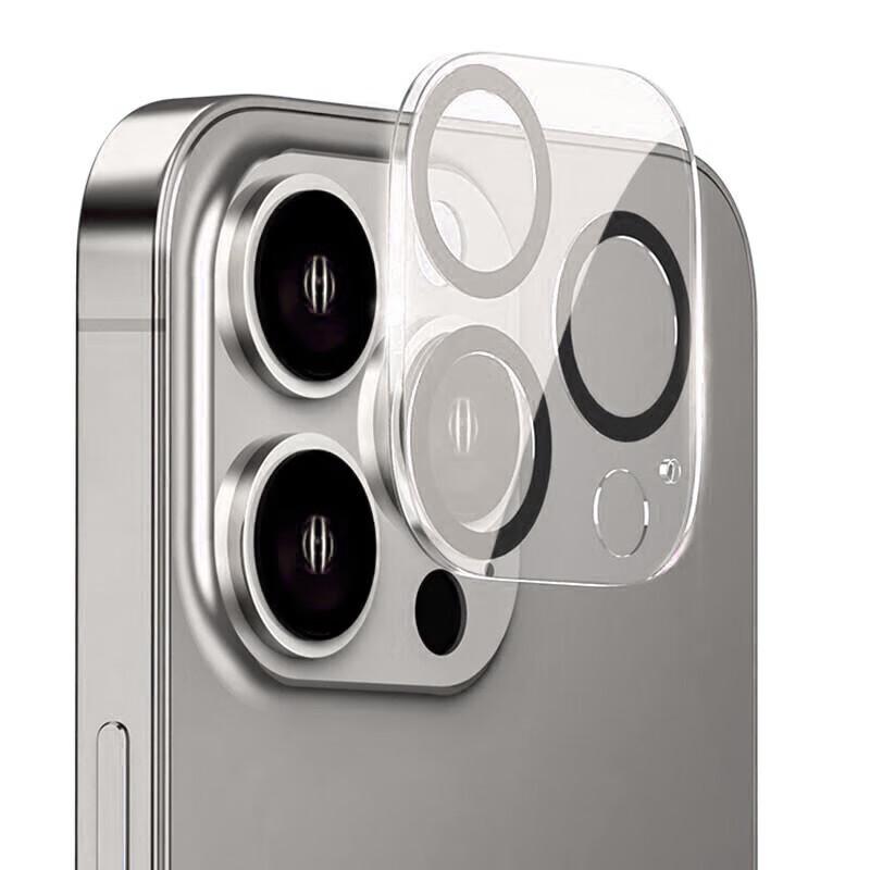 ESCASE iPhone Camera Lens Protector