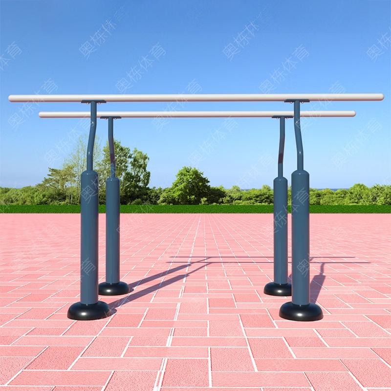 Iron Curtain Cloud Outdoor Parallel Bars