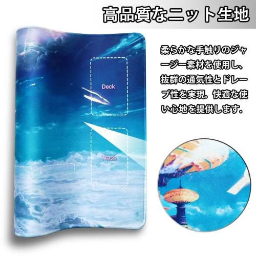 Namioka Card Game Mat, Playmat, 60x35cm, Fold-Free, Perfect for Competitive and Casual Play - Tournament-Ready Game Mat (Sky Blue Castle, 60*35*0.2cm)