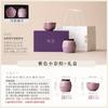 Ceramic tea can packaging box company annual meeting to send customers creative business gifts practical Mid-Autumn Festival gift