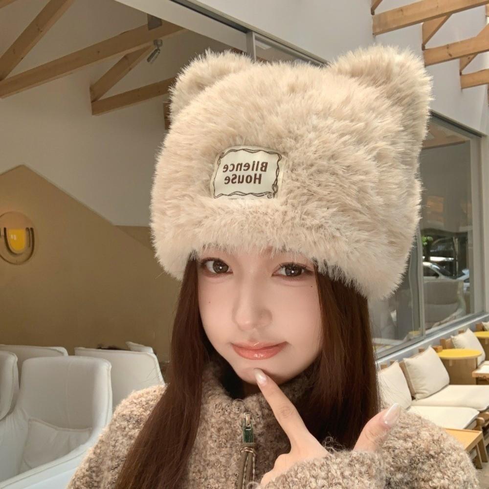 Polyester Knitted Beanie Hat Cold Proof Cozy Warm Hat Cute Fuzzy Knit Hat Daily Use